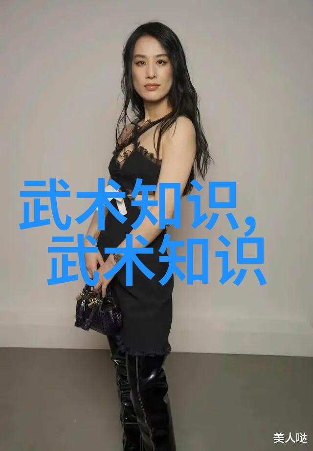 十二式及最后一招推山移河你将如何体现全身运用