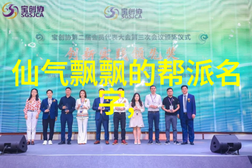 武林绝技排行榜揭秘金庸小说中的神功强势排名
