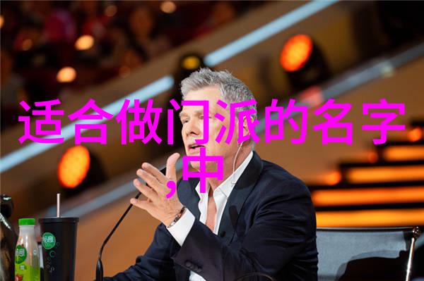 科斯塔与惠特克的职业拳击战新合同与社会影响的变数