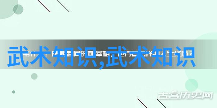 幽默帮派物品少林派秘笈盒