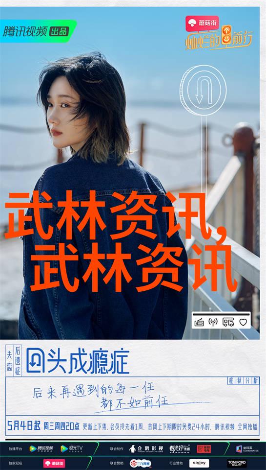 刘恩骅在高尔夫6代赛场上如鹰俯翔逆袭百步丁文一却似大象失足姚反弹的热情如烈火般燃烧