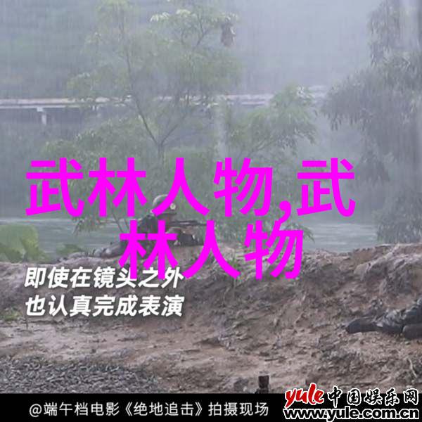 深度解析为什么这十种气功被列为禁忌