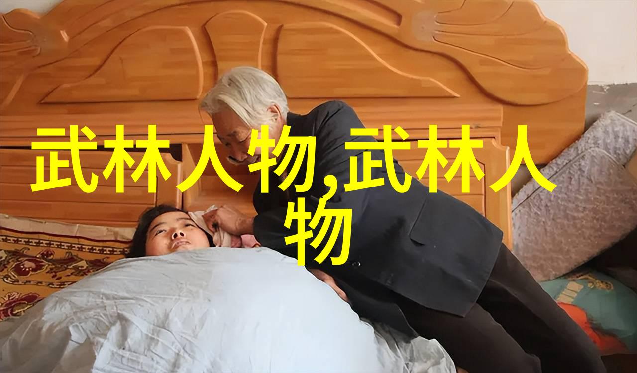 高血压患者的专业健身饮食计划助人恢复健康体态