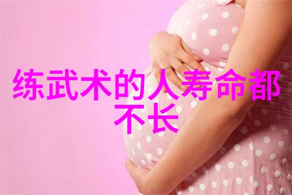 武术刚开始练的基本功武术训练中的基础技术