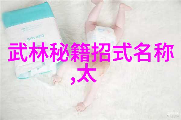 医疗器械销售人员一天内如何提升握力器推广效果
