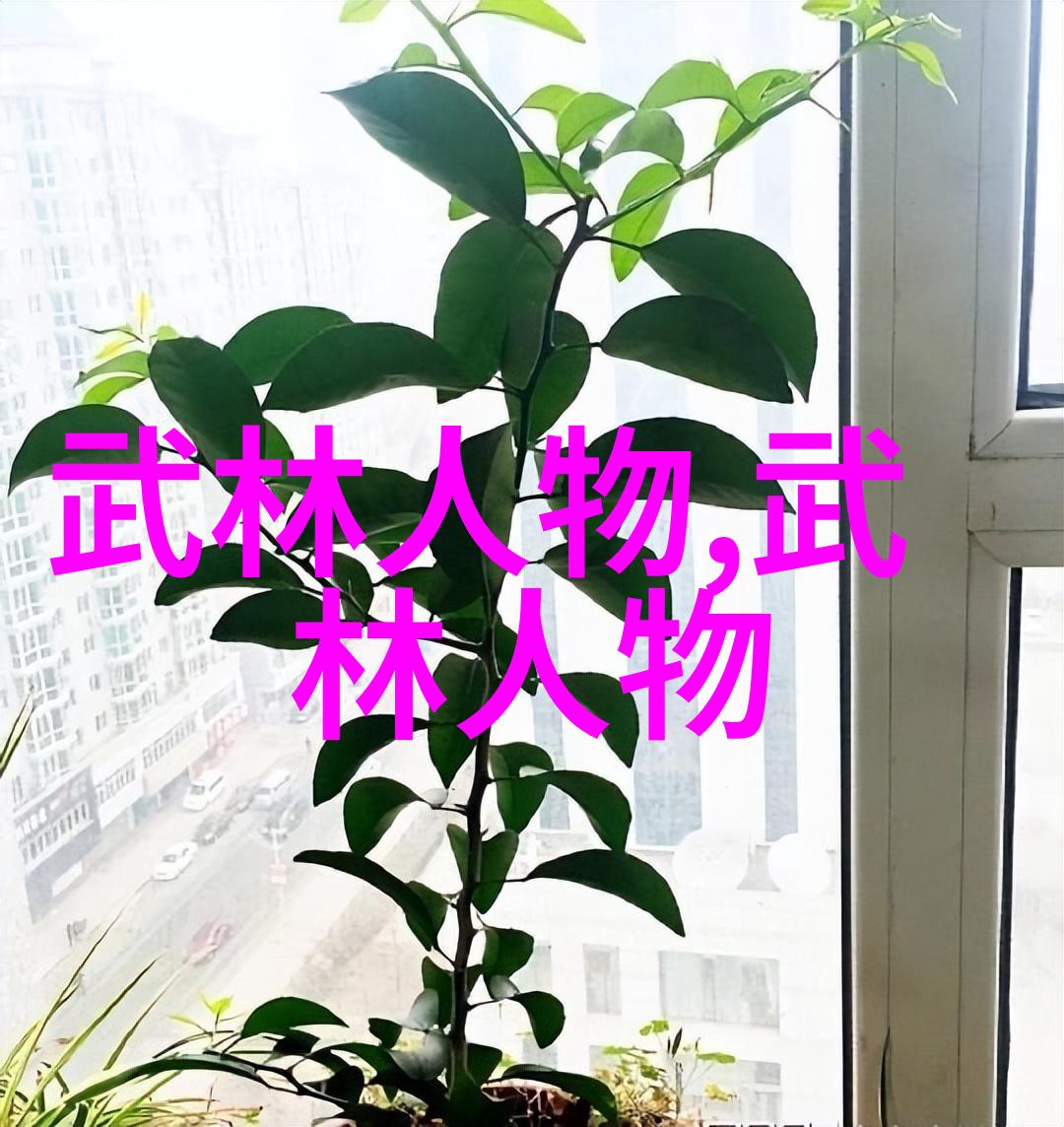 中华拳法一门古老而强大的武术之冠