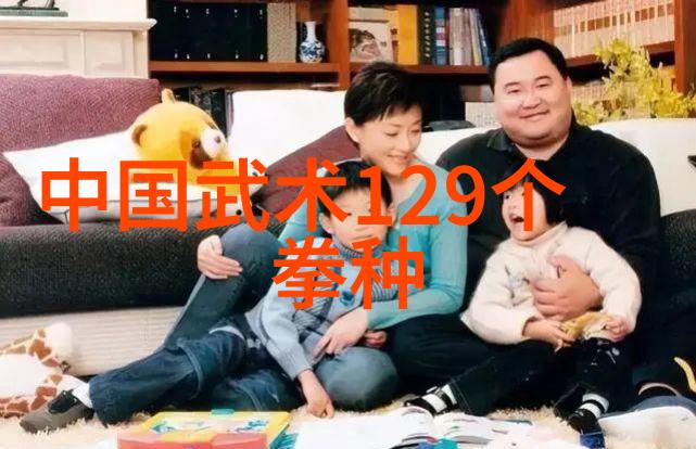 玄门内功掌法