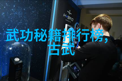 草本疗法宫颈腔部深层浓密保湿乳液自然成分丰富的滋润护理产品