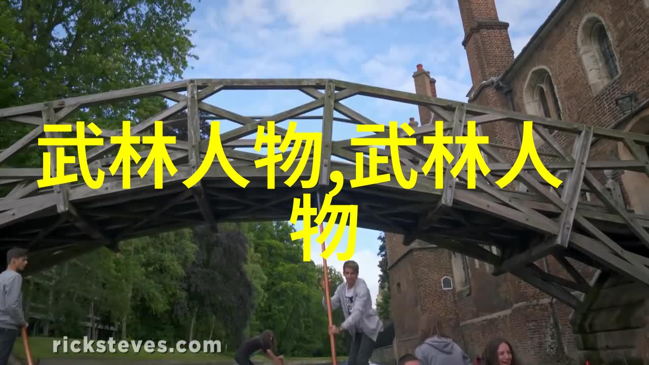 笑傲江湖的逗比五人团队逆袭之路