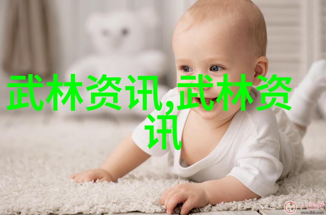 太极拳练到一拳能打断砖追求醉梦境的提法是错误的