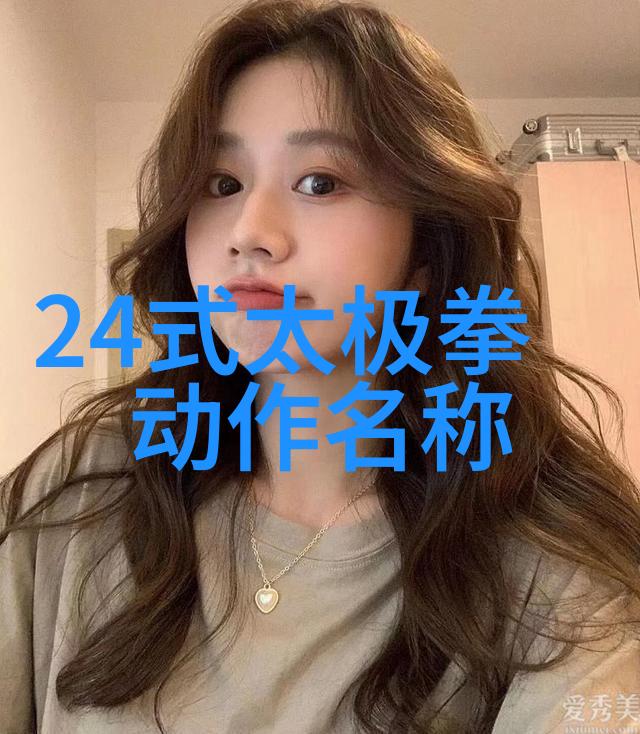 轻功飞翔秘籍揭秘如何练成空中飘逸的高手