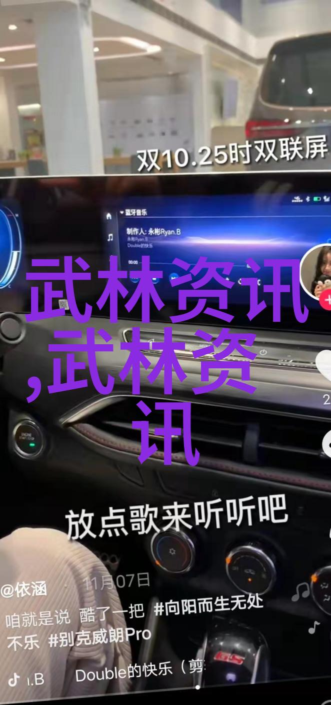 金庸小说武林门派我在江湖上走过的那些日子金庸武林门派的故事