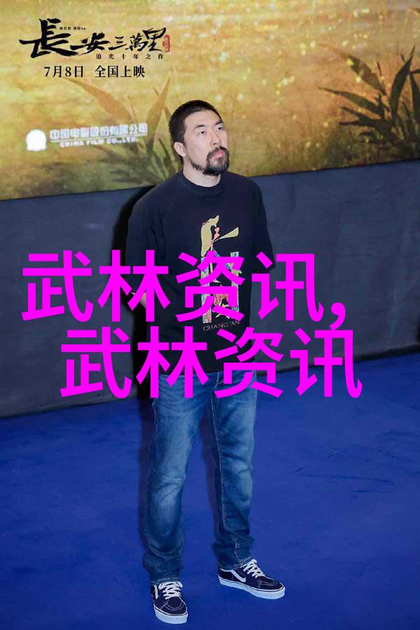 太极拳24式慢动作讲解自然中的虚实之道