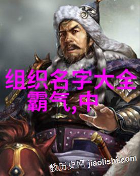 古代武功秘籍排名我来告诉你那些最厉害的武学之路