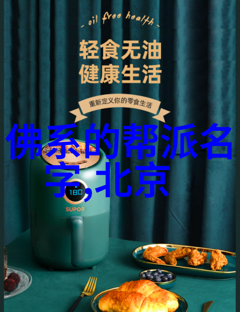 武功秘籍大全招式拳法图片古老武学秘籍详解