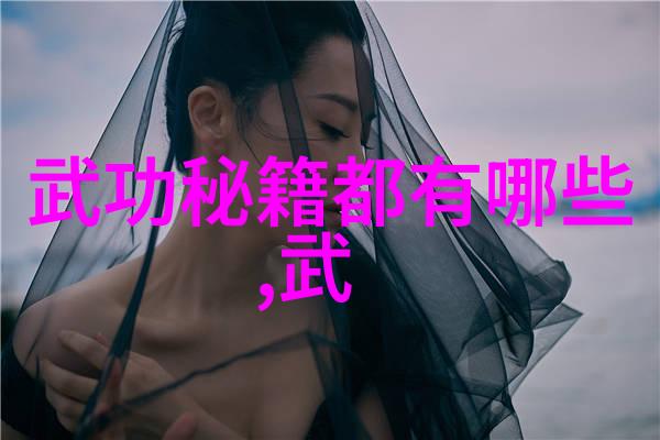 中国十大武术排行榜中的临清肘捶犹如江湖中的璀璨星辰照亮了拳法的道路