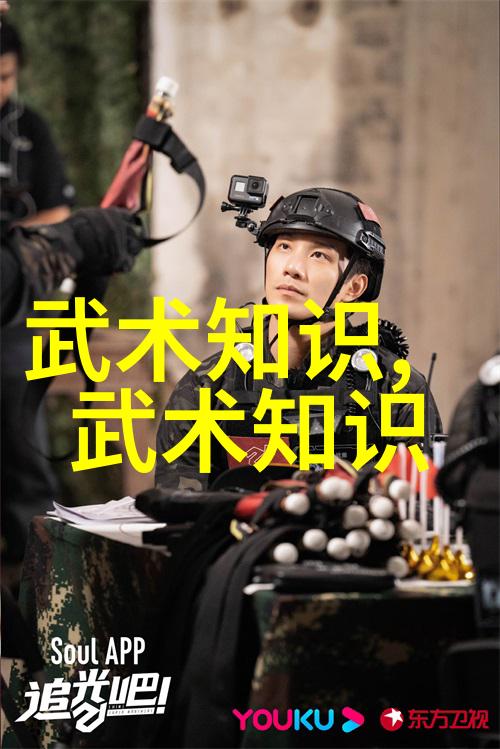 为什么要学习太极拳通过实践了解健康益处