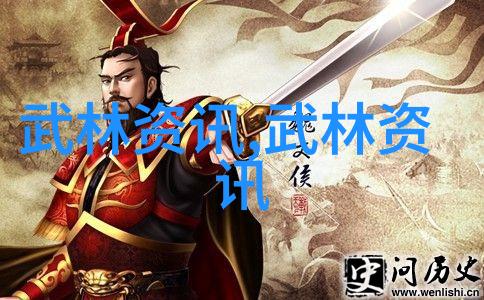 帮派名字大全优雅古风我来帮你捏