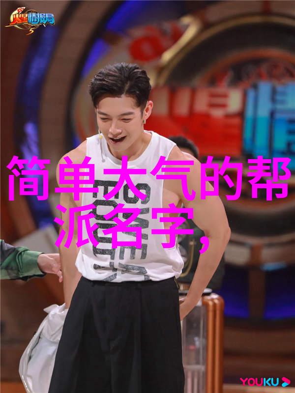 贵州自然之美与武林门派的传承探索中国太极螳螂拳派的深邃文化根源