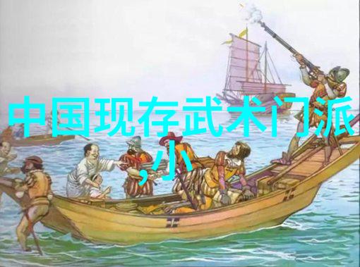中国武术巨擘揭秘天下第一门派的神秘面纱
