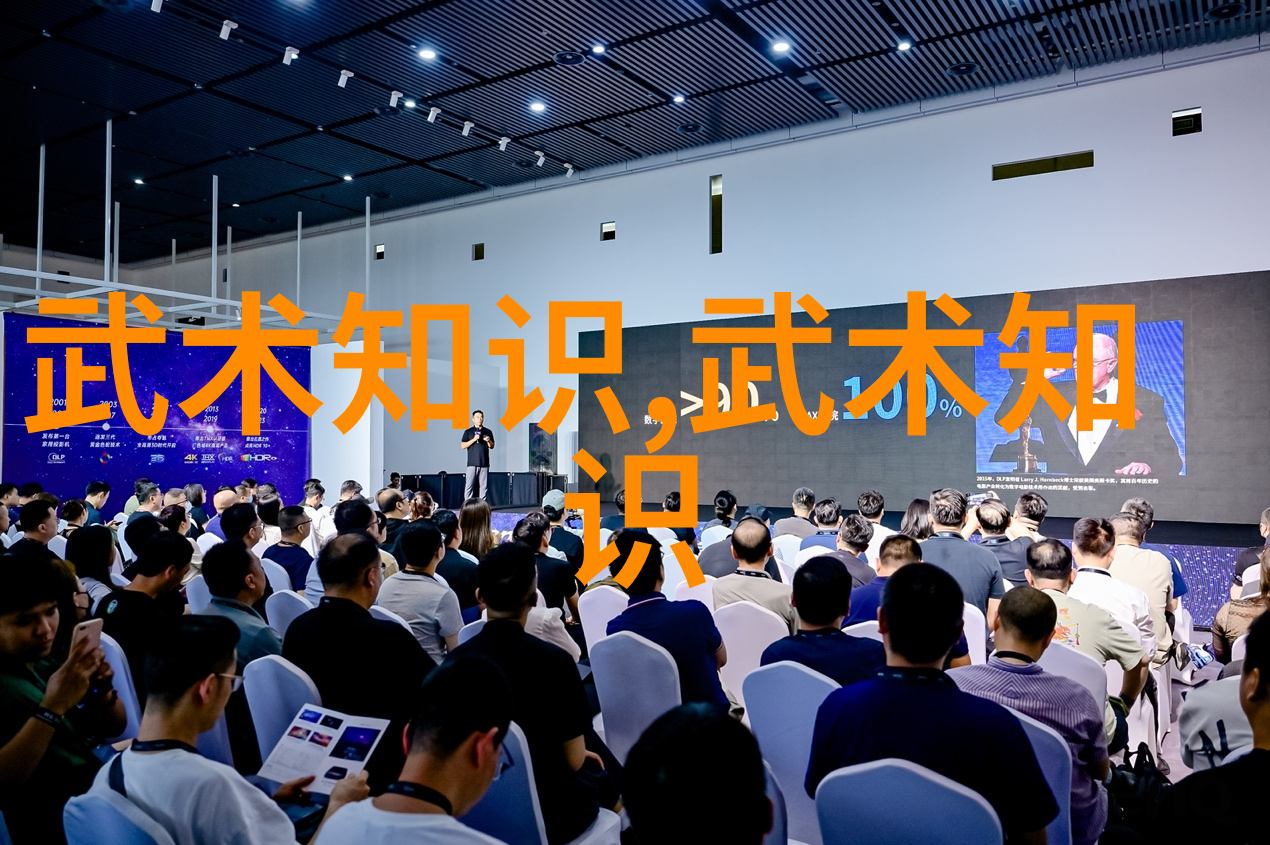 心向佛祖手持经典理解修真功法对宗教信仰的影响