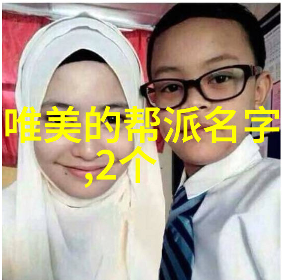 太极拳24式慢动作讲解治腰痛如倒撵猴