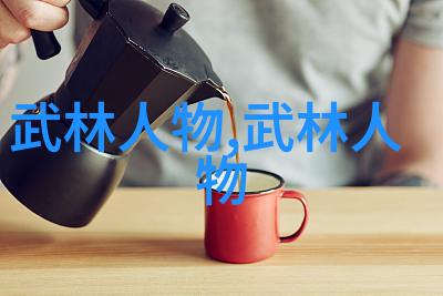 滑雪应掌握的技巧