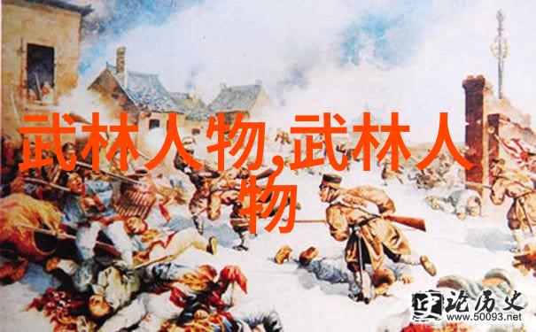 中国功夫门派实战排名中的济南燕青拳身手如飞威震四方