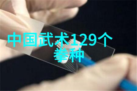 身手不凡艺高人胆粗明星教你打造完美姿势以其中一门为例