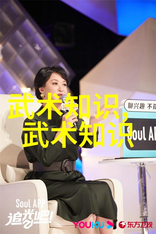 武林帮派名字大全霸气二指禅震撼拳法