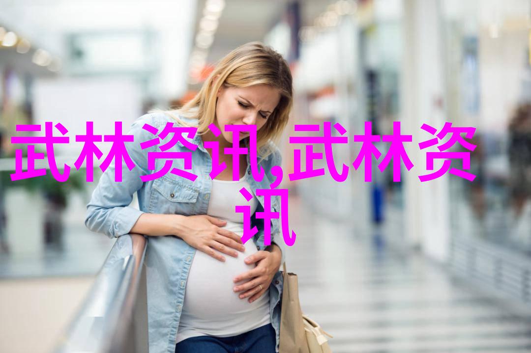 霜月幽冥沾衣十八跌