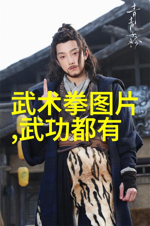 日本队三连冠亚洲女子橄榄球锦标赛夺冠之姿中国队展现精彩一幕橄榄球比赛视频片段传递激情