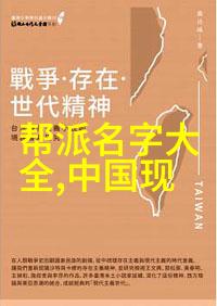 如何练轻功飞起来不长功夫也能成为推手中的空中舞者