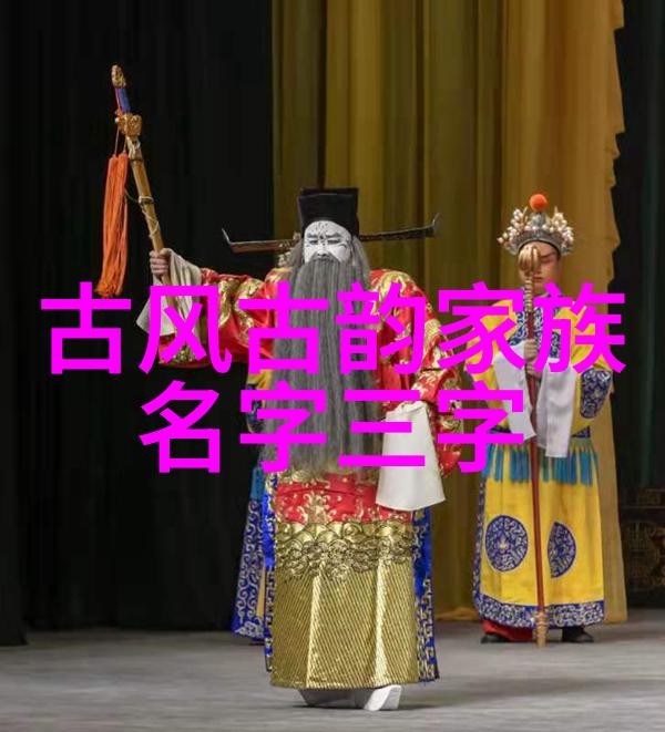徐霞客游记我的探险日志