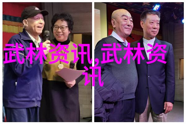江苏武林秘密无极门揭开门派拳种的神秘面纱