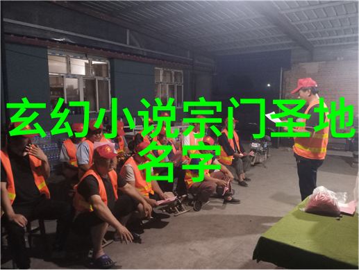 麻仓优全集揭秘日式甜点之神的创意世界
