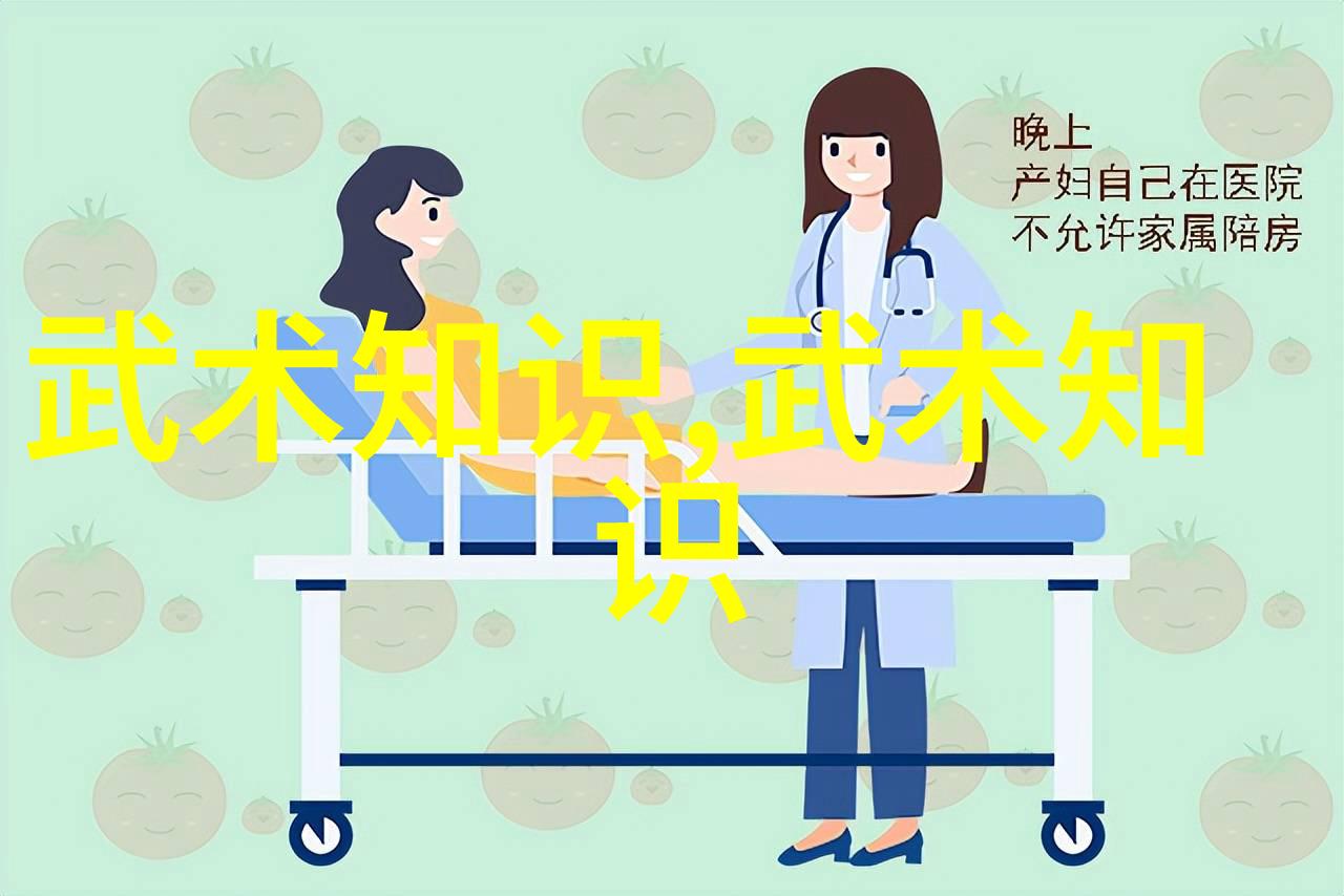 霸气仙盟名字四个字-星域霸主选取完美的霸气仙盟名字