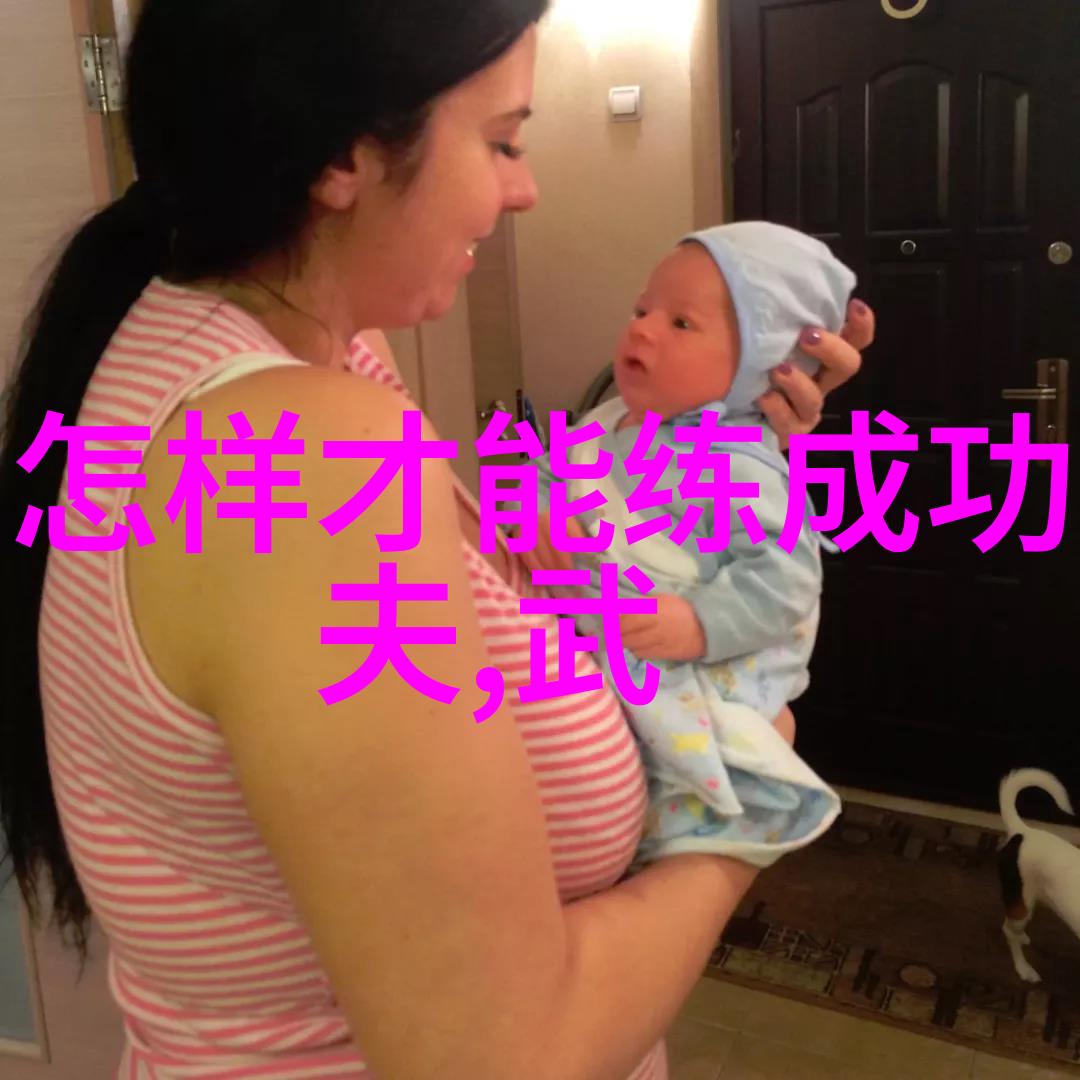 经典对决倪匠的太极VS杨不怡的少林寺拳谁占上风
