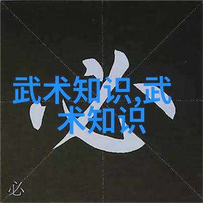 瑜伽与健康-不戴胸罩内衣的瑜伽老师身体自由之舞