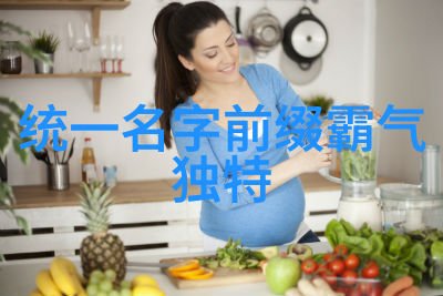臀部训练常见错误腰椎不稳社会毒液流动