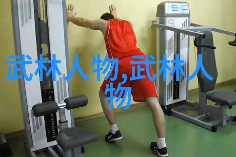 碧波潭影古风幽情