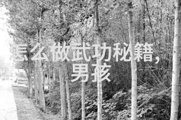 暮年乐趣探秘哪个养老帮派最能让你的晚年充满活力