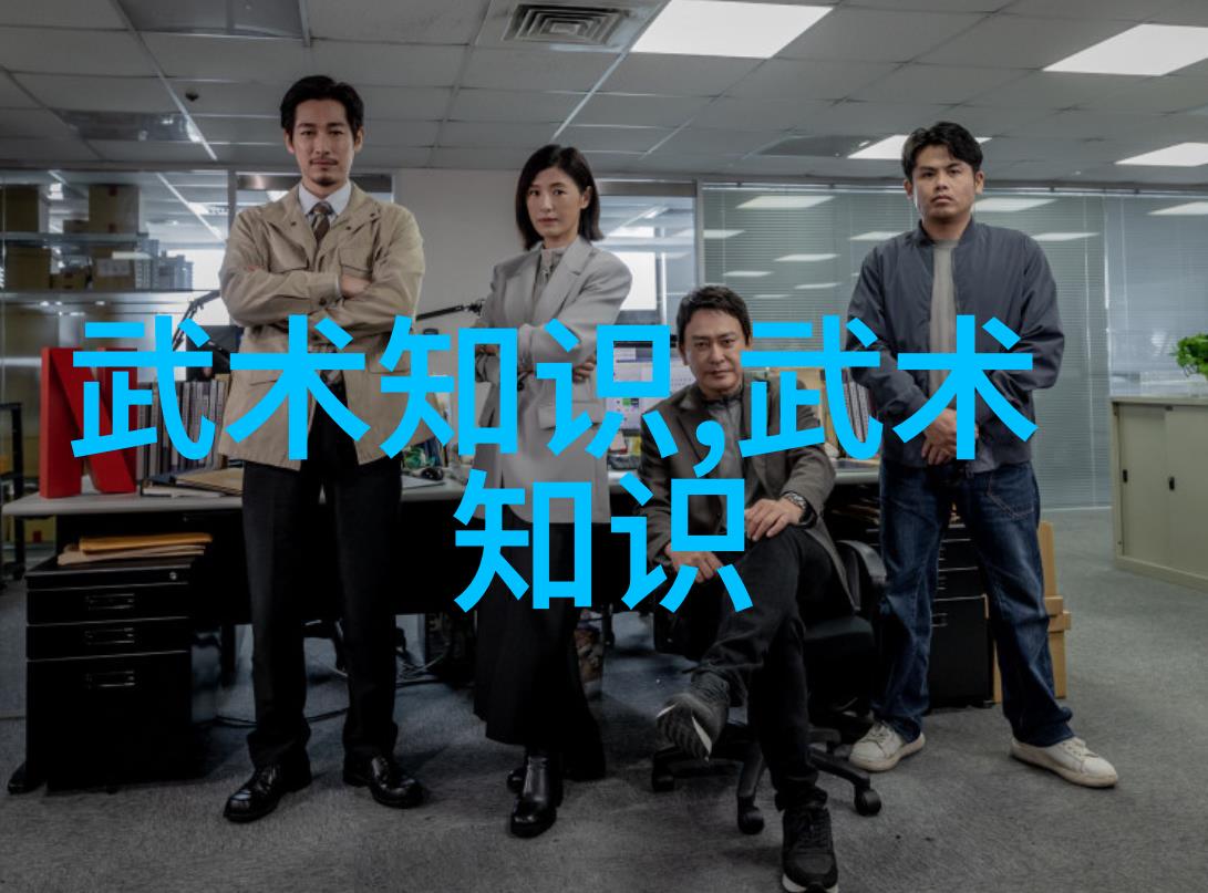 符文印象深入分析古代武学门派的符号意义