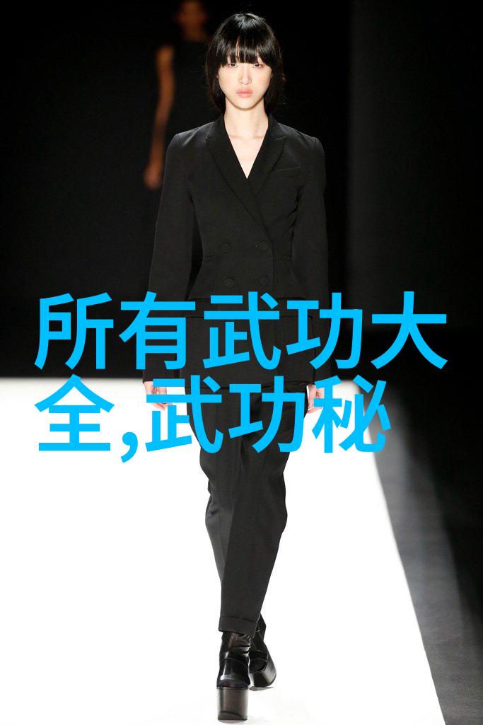 浙江东阳小武术家同台秀功夫