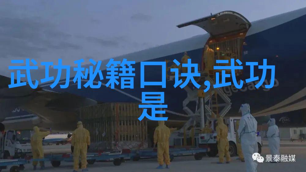掌握提花指的柔韧性与力量融合