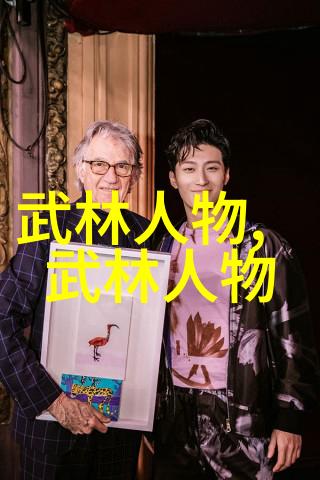 揭秘太极拳24式详解每个动作的名称与图解顺序