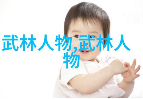 有意境的门派名字我心中的武林寻觅那隐秘的江湖之名