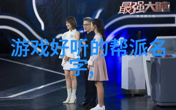 太极拳24式详解视频掌握内外兼修的武术之美