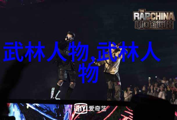 中国拳法有几种松腰开跨的重要性在人物练习中体现不凡