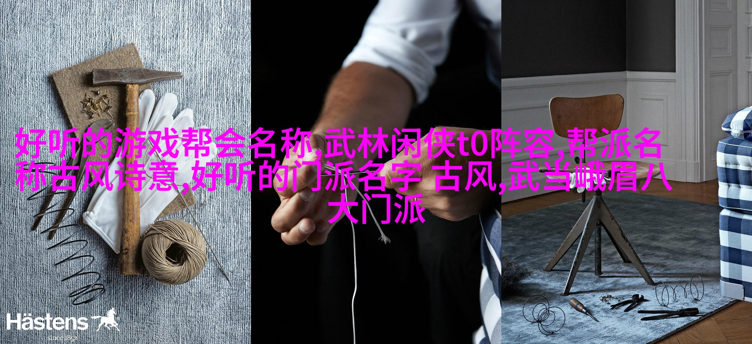 虽然他没有帅过黄轩，但是靠胸肌腹肌满身肌肉成为万人迷